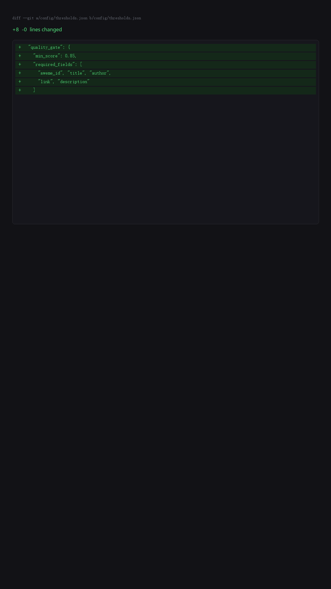 scene_diff_002.png